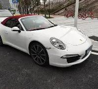 英超聯盟改,革計劃被,支球隊一致,新葡京,新葡京app,新葡京娱乐,新普京赌场