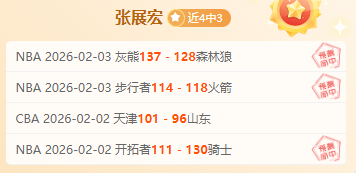 大巴黎新星,中场迪亚瓦,拉加盟里昂,新葡京,新葡京app,新葡京娱乐,新普京赌场