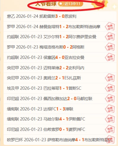 健身美照,佩莱前妻瓦,尔加展现完,新葡京,新葡京app,新葡京娱乐,新普京赌场