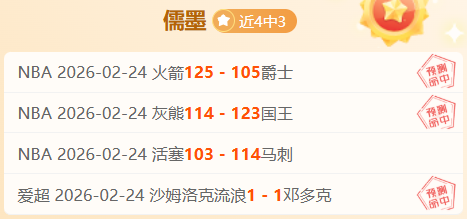 葡超第,轮同城德比,战平,新葡京,新葡京app,新葡京娱乐,新普京赌场