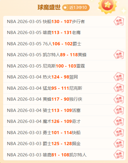 惊天失误,颜骏凌送出,离谱传球,新葡京,新葡京app,新葡京娱乐,新普京赌场