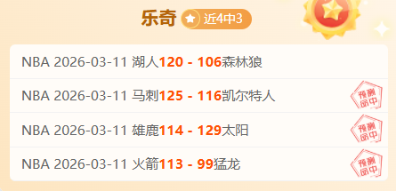 弗拉格创,多项纪录,超越詹宁斯,新葡京,新葡京app,新葡京娱乐,新普京赌场