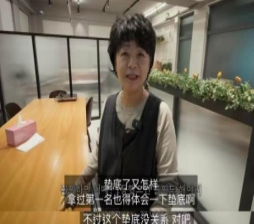 韩篮甲飞马,对决高阳,专家深入分,新葡京,新葡京app,新葡京娱乐,新普京赌场