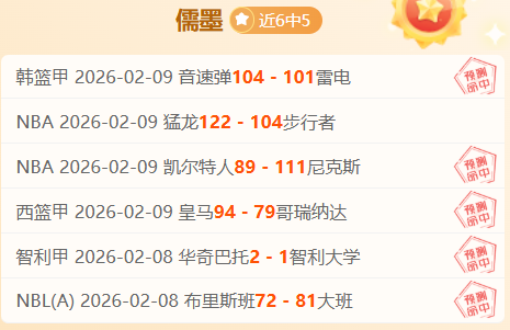 独家揭秘,深度解析,比分揭晓,新葡京,新葡京app,新葡京娱乐,新普京赌场
