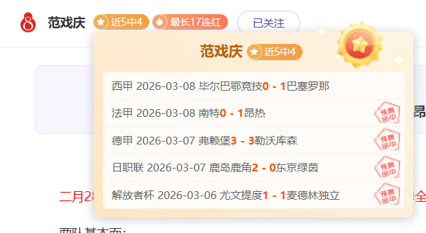 巴塞罗那欲,今夏签下卢,克曼,新葡京,新葡京app,新葡京娱乐,新普京赌场