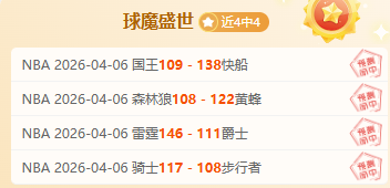 巴塞罗那欲,今夏签下卢,克曼,新葡京,新葡京app,新葡京娱乐,新普京赌场