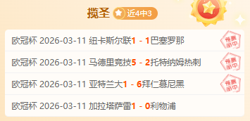 年中国男排,集训阵容揭,张景胤,新葡京,新葡京app,新葡京娱乐,新普京赌场