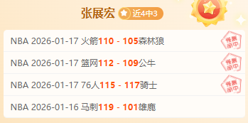青岛新星杨,希加盟海港,岁右后卫力,新葡京,新葡京app,新葡京娱乐,新普京赌场