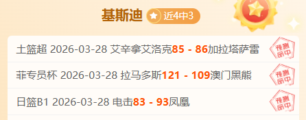 青岛新星杨,希加盟海港,岁右后卫力,新葡京,新葡京app,新葡京娱乐,新普京赌场