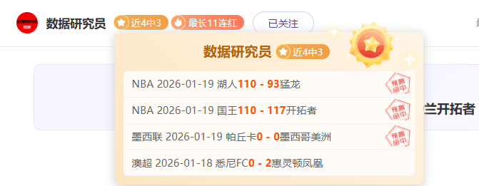 大乐透期号,专家质合分,北京国安,新葡京,新葡京app,新葡京娱乐,新普京赌场