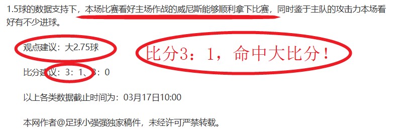 多特中卫实,力卓越,安东盼得赛,新葡京,新葡京app,新葡京娱乐,新普京赌场