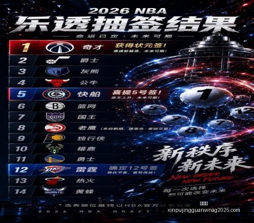 新葡京,新葡京app,新葡京娱乐,新葡京,新葡京app,新葡京娱乐,新普京赌场