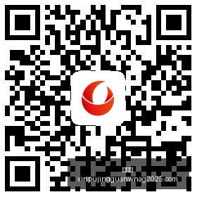 曼联痛失,万引援详解,安东尼租借,新葡京,新葡京app,新葡京娱乐,新普京赌场