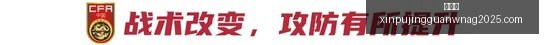 电竞战队新,成员加入,新赛季蓄势,新葡京,新葡京app,新葡京娱乐,新普京赌场