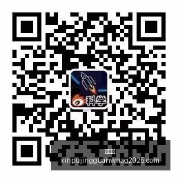 红牛战队新,阵容,蓄势待发挑,新葡京,新葡京app,新葡京娱乐,新普京赌场