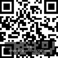 塔图姆巅峰,状态,马祖拉详解,新葡京,新葡京app,新葡京娱乐,新普京赌场