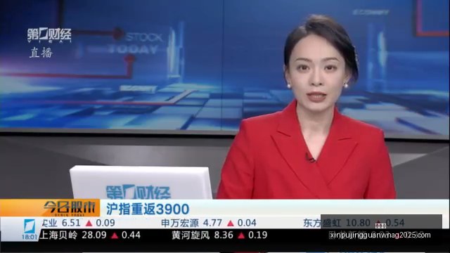 独家,日本二氯二,氢硅倾销真,新葡京,新葡京app,新葡京娱乐,新普京赌场