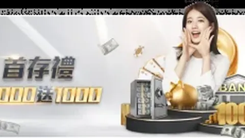 亞足聯12強賽抽簽結果出爐，前兩名隊伍獲得正賽資格。