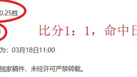 库里创NBA单场50+10三分5抢断历史纪录，独步天下