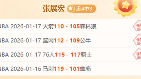 青岛新星杨希加盟海港队，20岁右后卫力助U23国足崛起——精彩对决，中超直播不容错过！