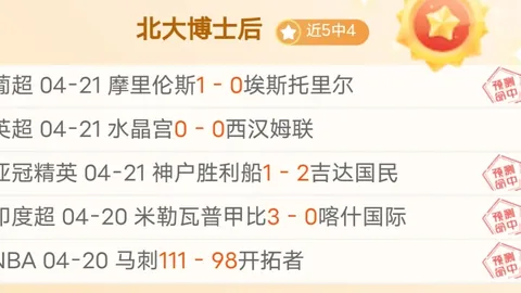新葡京